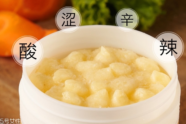 蜂王漿要空腹吃嗎 服用時(shí)間很重要 蜂王漿要空腹吃嗎 服用時(shí)間很重要