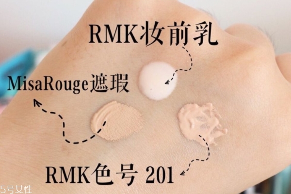 軟妹日常妝 一套裝備都湊齊 軟妹日常妝 一套裝備都湊齊