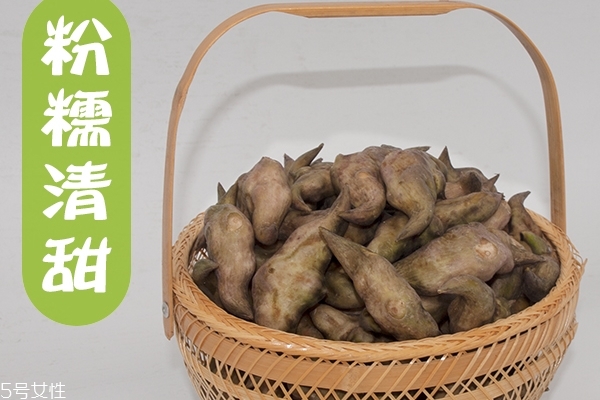 菱角為什么苦 是正常的 菱角為什么苦 是正常的