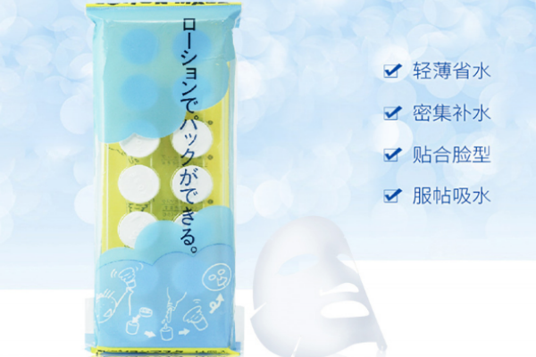 高絲家壓縮紙膜怎么樣 高絲化妝水紙膜價(jià)格 高絲家壓縮紙膜怎么樣 高絲化妝水紙膜價(jià)格