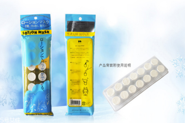 高絲家壓縮紙膜怎么樣 高絲化妝水紙膜價(jià)格 高絲家壓縮紙膜怎么樣 高絲化妝水紙膜價(jià)格