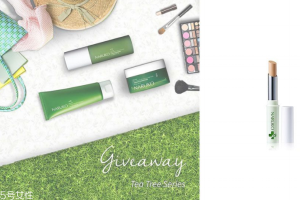 痘痘肌用什么遮瑕膏 4款網(wǎng)友熱推的藥用遮瑕膏 痘痘肌用什么遮瑕膏 4款網(wǎng)友熱推的藥用遮瑕膏