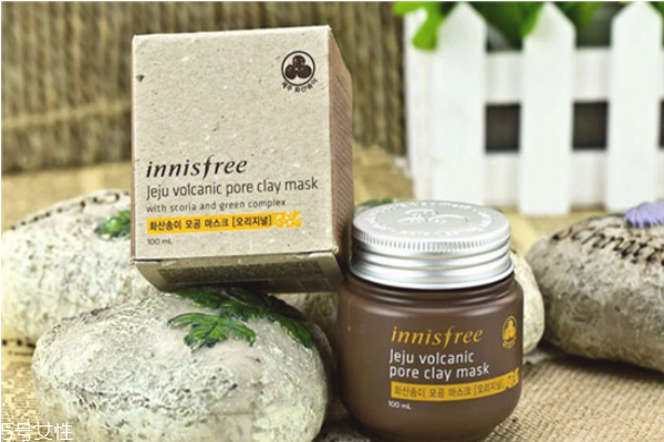 悅詩風吟火山泥面膜干了怎么辦 真正的毛孔吸塵器 悅詩風吟火山泥面膜干了怎么辦 真正的毛孔吸塵器