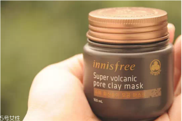 悅詩風(fēng)吟火山泥面膜保質(zhì)期多久 悅詩風(fēng)吟火山泥面膜價(jià)格 悅詩風(fēng)吟火山泥面膜保質(zhì)期多久 悅詩風(fēng)吟火山泥面膜價(jià)格