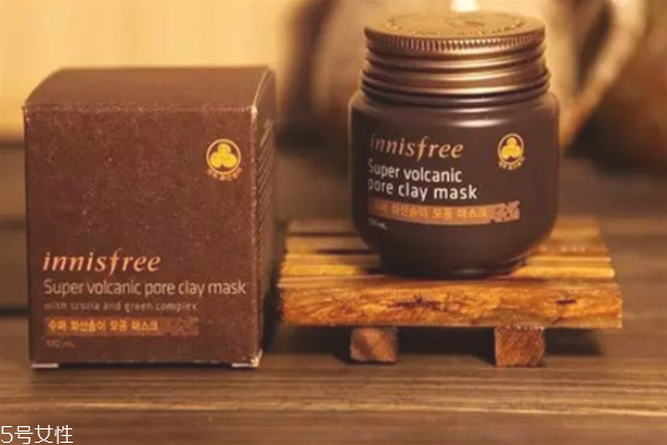 悅詩風(fēng)吟火山泥面膜保質(zhì)期多久 悅詩風(fēng)吟火山泥面膜價(jià)格 悅詩風(fēng)吟火山泥面膜保質(zhì)期多久 悅詩風(fēng)吟火山泥面膜價(jià)格