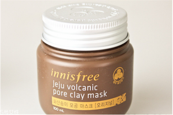 悅詩風(fēng)吟火山泥面膜保質(zhì)期多久 悅詩風(fēng)吟火山泥面膜價(jià)格 悅詩風(fēng)吟火山泥面膜保質(zhì)期多久 悅詩風(fēng)吟火山泥面膜價(jià)格