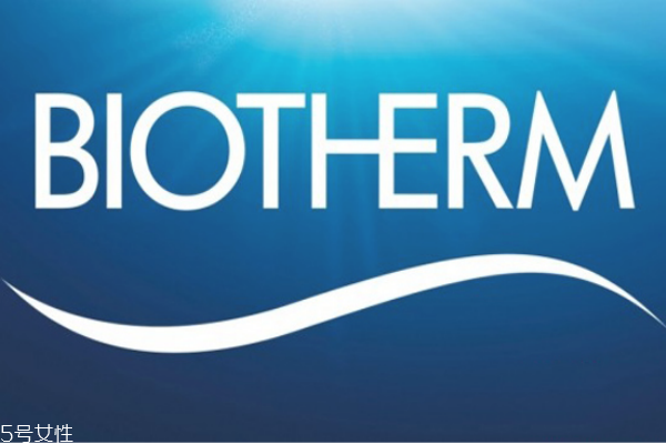 碧歐泉男士洗面奶哪款好 碧歐泉男士洗面奶價格 碧歐泉男士洗面奶哪款好 碧歐泉男士洗面奶價格