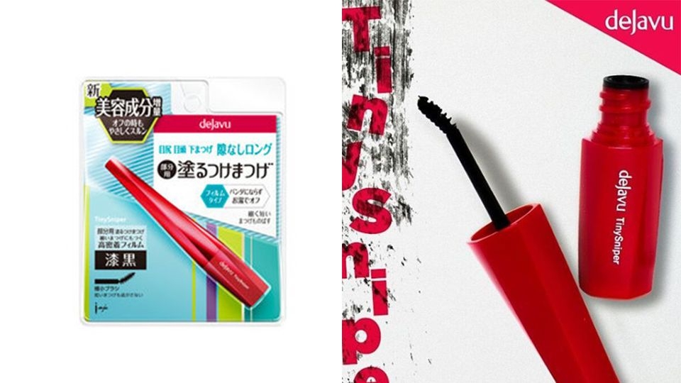 下睫毛怎么刷才長(zhǎng) 下睫毛5款開架睫毛膏推薦 下睫毛怎么刷才長(zhǎng) 下睫毛5款開架睫毛膏推薦