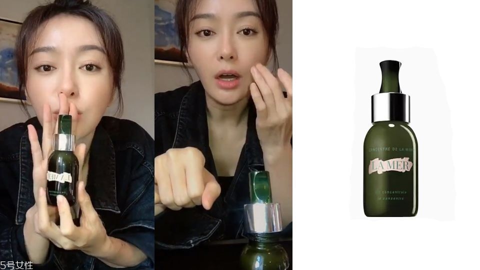 明星用什么精華液 5位女明星私下愛用精華液盤點 明星用什么精華液 5位女明星私下愛用精華液盤點