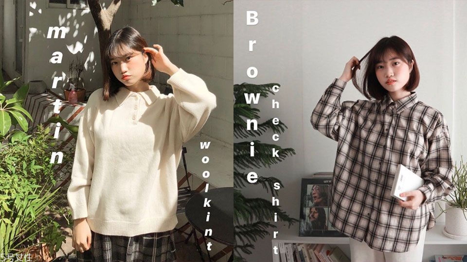韓國(guó)人氣網(wǎng)紅自創(chuàng)品牌推薦 不只學(xué)穿搭還能買(mǎi)同款
