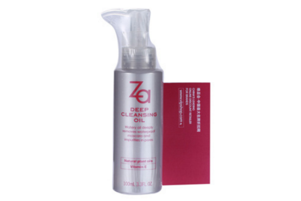 卸妝油有什么作用 卸妝油別的用處 卸妝油有什么作用 卸妝油別的用處