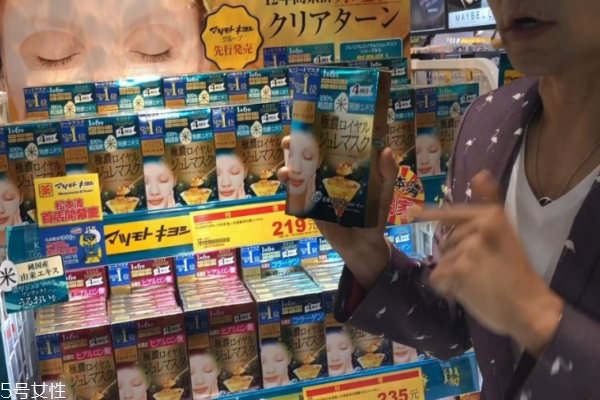 臺(tái)灣松本清藥妝店買(mǎi)什么好 10款必?cái)∏鍐?></a>
      <p class=