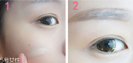 如何畫(huà)柔和眼妝 超自然妝容步驟教程