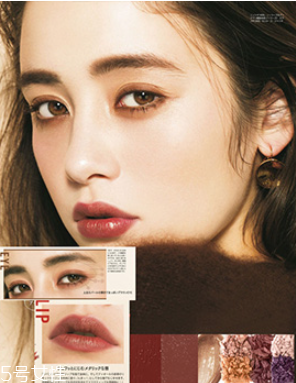 日系元氣妝容畫法 橋本環(huán)奈妝容 日系元氣妝容畫法 橋本環(huán)奈妝容