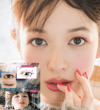 日系元氣妝容畫法 橋本環(huán)奈妝容 日系元氣妝容畫法 橋本環(huán)奈妝容