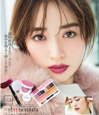 日系元氣妝容畫法 橋本環(huán)奈妝容 日系元氣妝容畫法 橋本環(huán)奈妝容