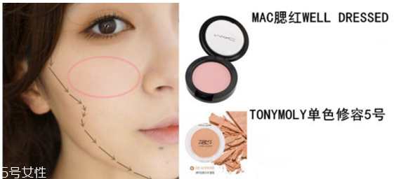 朝五晚九石原里美妝容 石原里美妝容教程 朝五晚九石原里美妝容 石原里美妝容教程