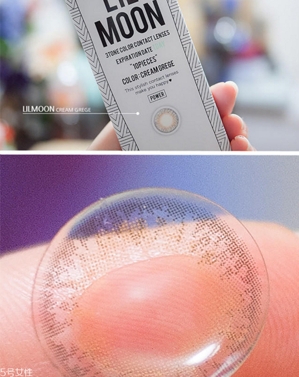 宿醉妝畫法教程 日系宿醉妝教程 宿醉妝畫法教程 日系宿醉妝教程