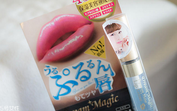 宿醉妝畫法教程 日系宿醉妝教程 宿醉妝畫法教程 日系宿醉妝教程