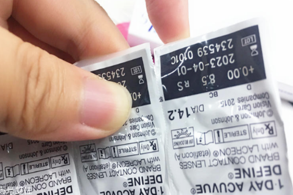 安視優(yōu)日拋怎么樣 集美貌與舒適并存 安視優(yōu)日拋怎么樣 集美貌與舒適并存