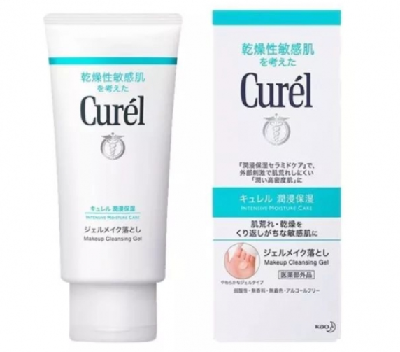 卸妝產(chǎn)品哪款好用 敏感肌的卸妝推薦 卸妝產(chǎn)品哪款好用 敏感肌的卸妝推薦