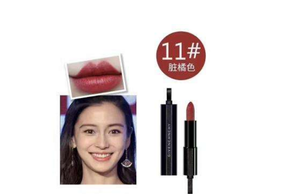 楓葉紅口紅哪個(gè)牌子好 6款秋冬口紅界常青樹(shù) 楓葉紅口紅哪個(gè)牌子好 6款秋冬口紅界常青樹(shù)