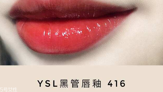 楓葉紅口紅哪個(gè)牌子好 6款秋冬口紅界常青樹(shù) 楓葉紅口紅哪個(gè)牌子好 6款秋冬口紅界常青樹(shù)