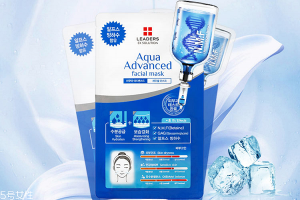 麗得姿水庫面膜怎么樣 麗得姿水庫面膜的用法 麗得姿水庫面膜怎么樣 麗得姿水庫面膜的用法