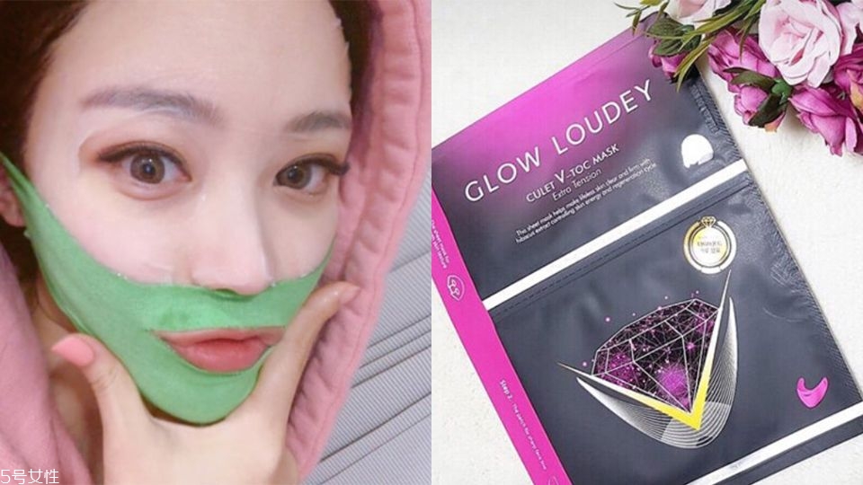 提拉面膜哪個(gè)牌子好 5個(gè)爆款瘦小臉面膜 提拉面膜哪個(gè)牌子好 5個(gè)爆款瘦小臉面膜