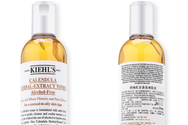 科顏氏金盞花水搭配什么乳液 用對(duì)了才有效