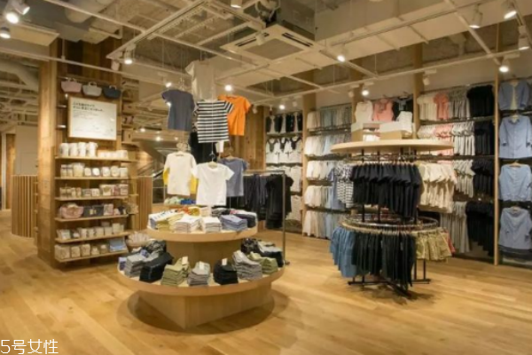 無(wú)印良品衣服可以退嗎 注意退換貨規(guī)則 無(wú)印良品衣服可以退嗎 注意退換貨規(guī)則