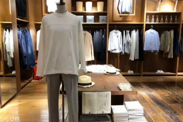 無(wú)印良品衣服可以退嗎 注意退換貨規(guī)則 無(wú)印良品衣服可以退嗎 注意退換貨規(guī)則