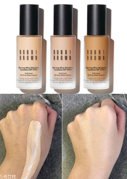 2018秋冬粉底液新品有哪些 5個(gè)大牌新款粉底液來(lái)襲 2018秋冬粉底液新品有哪些 5個(gè)大牌新款粉底液來(lái)襲