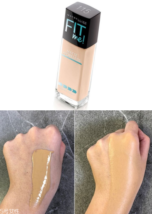 2018秋冬粉底液新品有哪些 5個(gè)大牌新款粉底液來(lái)襲 2018秋冬粉底液新品有哪些 5個(gè)大牌新款粉底液來(lái)襲