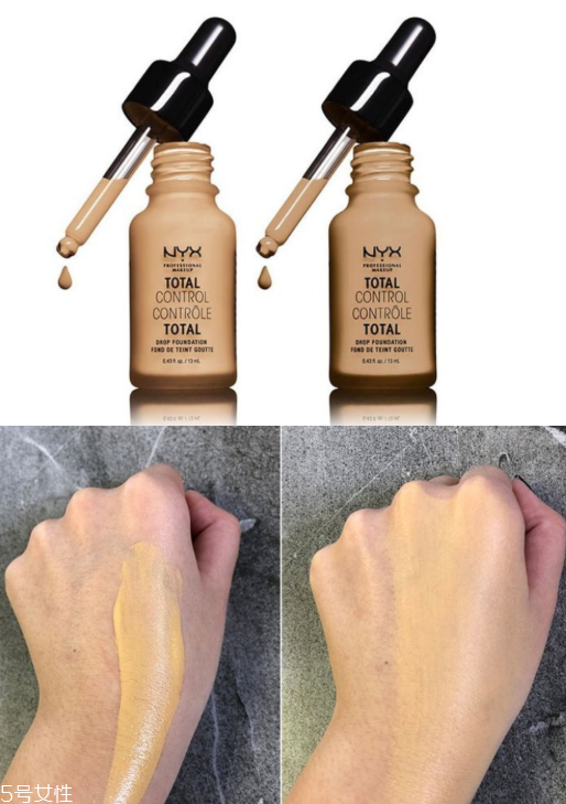 2018秋冬粉底液新品有哪些 5個(gè)大牌新款粉底液來(lái)襲 2018秋冬粉底液新品有哪些 5個(gè)大牌新款粉底液來(lái)襲