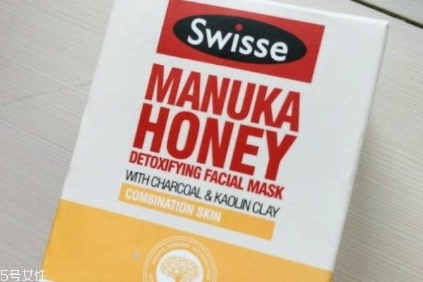 swisse清潔面膜用法 其實很簡單 swisse清潔面膜用法 其實很簡單