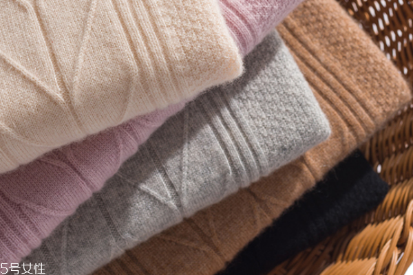 山羊絨毛衣可以機(jī)洗嗎 要用洗衣袋 山羊絨毛衣可以機(jī)洗嗎 要用洗衣袋