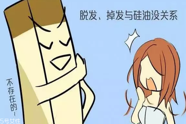 怎么判斷護膚品假滑 原來這種叫假滑 怎么判斷護膚品假滑 原來這種叫假滑