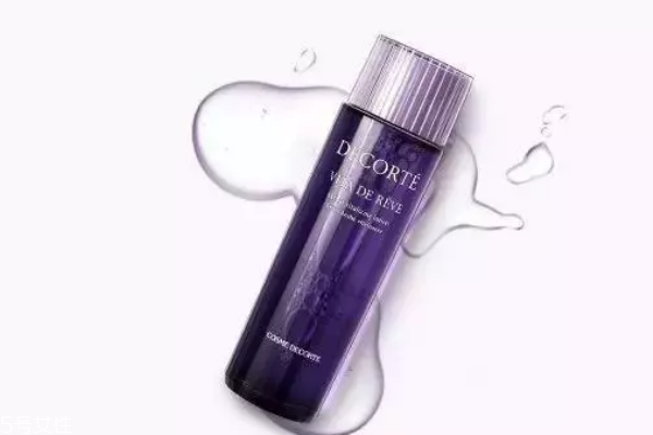 黛珂哪個(gè)系列適合混油皮 紫蘇水牛油果最配你