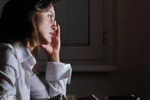 女性熬夜的危害？那些不為人知的秘密