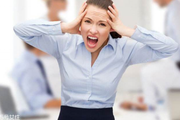 壓力大有哪些影響 如何調(diào)理壓力荷爾蒙 壓力大有哪些影響 如何調(diào)理壓力荷爾蒙