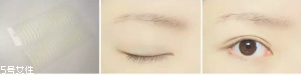 隱形雙眼皮貼怎么貼 雙眼皮貼貼法技巧教程 隱形雙眼皮貼怎么貼 雙眼皮貼貼法技巧教程