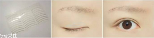 隱形雙眼皮貼怎么貼 雙眼皮貼貼法技巧教程 隱形雙眼皮貼怎么貼 雙眼皮貼貼法技巧教程