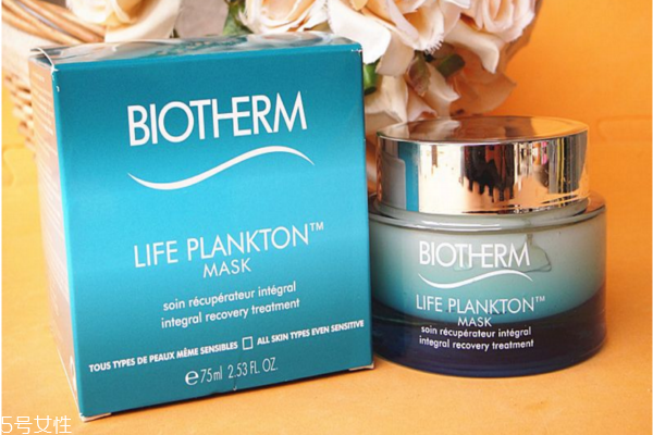 碧歐泉奇跡面膜涂多少 碧歐泉奇跡面膜使用方法 碧歐泉奇跡面膜涂多少 碧歐泉奇跡面膜使用方法