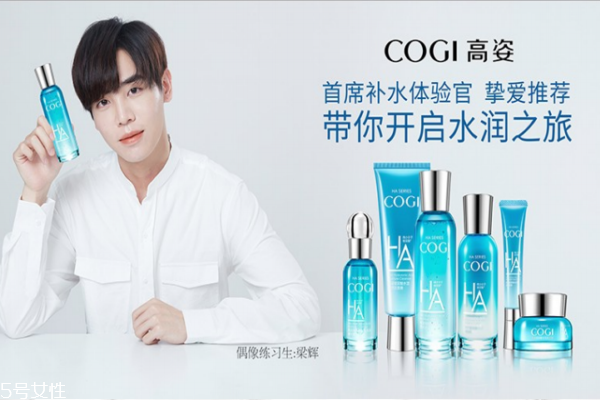 高姿玻尿酸套裝怎么樣 高姿玻尿酸肌活水嫩禮盒 高姿玻尿酸套裝怎么樣 高姿玻尿酸肌活水嫩禮盒