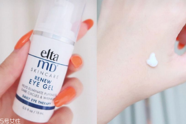 抗老眼霜哪個牌子好 這4款專治老化眼袋 抗老眼霜哪個牌子好 這4款專治老化眼袋