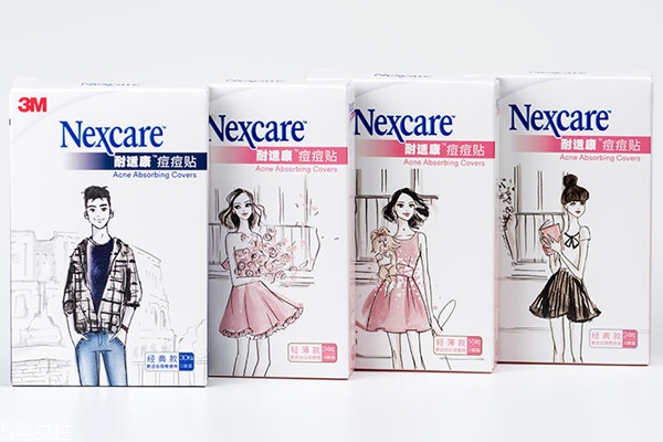 3m痘痘貼能消炎么 一步搞定痘肌困擾 3m痘痘貼能消炎么 一步搞定痘肌困擾