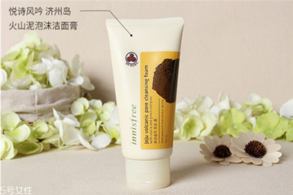 悅詩(shī)風(fēng)吟洗面奶適合什么年齡 悅詩(shī)風(fēng)吟洗面奶推薦