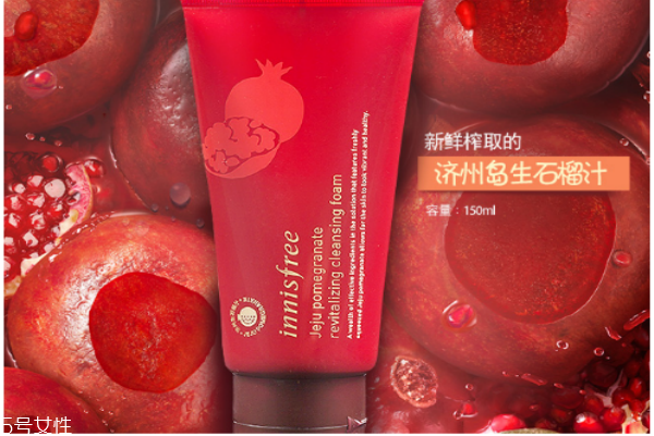 悅詩(shī)風(fēng)吟洗面奶適合什么年齡 悅詩(shī)風(fēng)吟洗面奶推薦