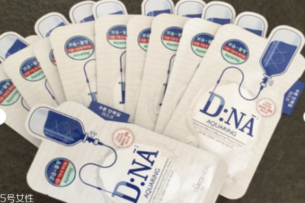 可萊絲面膜在韓國(guó)多少錢(qián)一片啊 可萊絲面膜dna和nmf 可萊絲面膜在韓國(guó)多少錢(qián)一片啊 可萊絲面膜dna和nmf